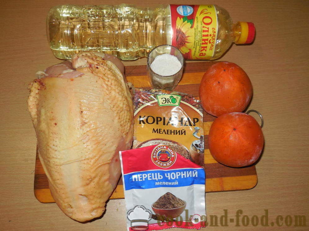 Jugosa pechuga de pollo al horno - a cocinar las pechugas de pollo en el horno, con un paso a paso las fotos de la receta