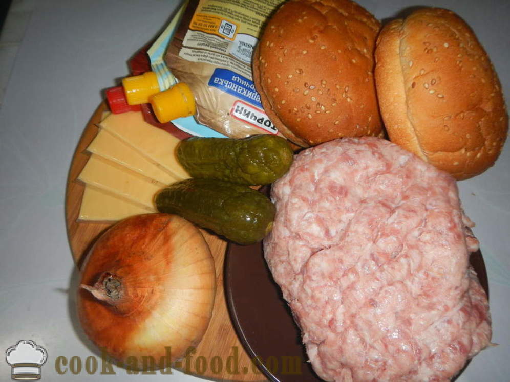 Jugosa hamburguesa - cómo hacer una hamburguesa en casa, paso a paso las fotos de la receta