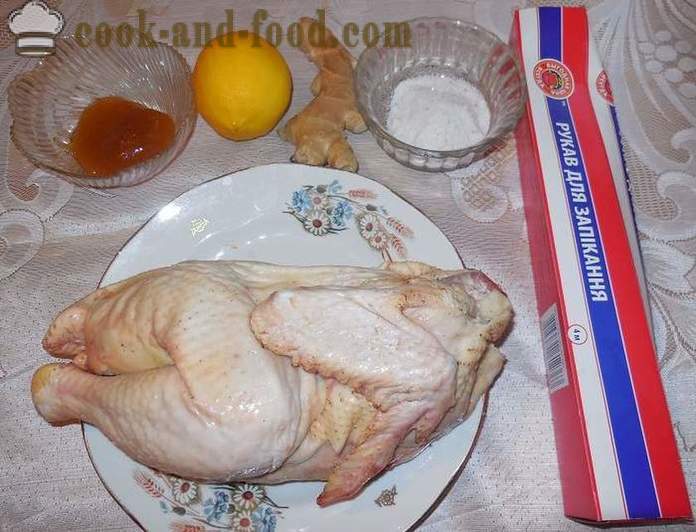 Pollo al horno en el manguito (media de la canal) - como un sabroso pollo al horno en el horno, el horno por etapas receta de pollo, con fotos