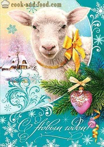 C animada postales ovejas y cabras para el Año Nuevo 2015. felicitación libre Feliz Año Nuevo.