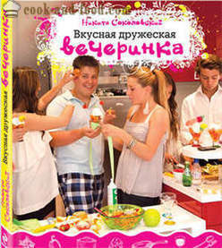 Sobre cocinar Nikita Sokolov - recetas video en el país